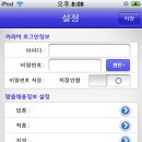 메인커리어 이미지