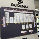 이나팜스 이미지