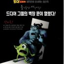 주식회사 피트 이미지
