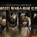 골든에이지 헤럴드경제
