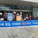 광주중증장애인자립센터 한겨레