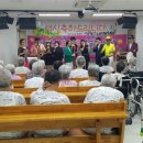 다솜요양병원 이미지