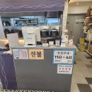 [만나한식뷔페 천안불당점] 천안시청 가성비 한식 점심 | 솔직후기