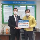 송탄동행정복지센터 이미지