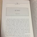 귀빈떡집 네이버블로그