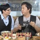다온상회 네이버블로그
