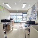 평천로669번길 네이버블로그