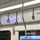 세상이 바뀌어도 변하지 않을 눈빛 속에서