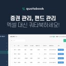 제이비파트너스 티스토리