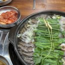 황해수육 이미지