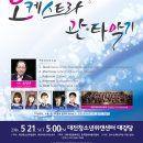 해설과 함께하는 우리동네 이미지