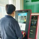 지산동행정복지센터 이미지