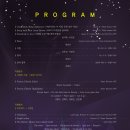 양산시립합창단 송년음악회 이미지