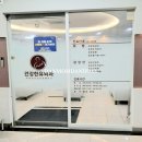 건강한유외과의원 | 6년째 다니고 있는 "동탄 건강한유외과" 동탄 유방 외과 추천, 동탄 유방 검사 병원 추천, 동탄 유방...