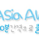 위너스존PC방 이미지