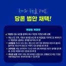 양곡마을회 네이버블로그