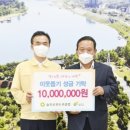 솔모로골프장 이미지