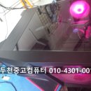 동두천중고 이미지