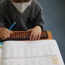 심원초등학교+중앙초등학교+미래유치원 이미지