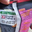 천일수퍼 이미지