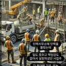 당근인력 이미지