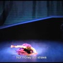 이자람의 억척가 이미지