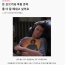 [구독 후기] 어피티 머니레터: 사회초년생 필수 뉴스레터 구독 및 이용방법, 후기