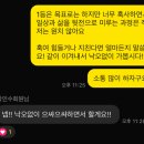 피티챌린지 이미지