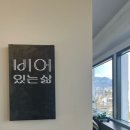 로얄빌딩7층