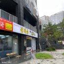 수원-1372 이미지