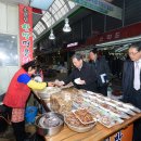 한국가스공사 구내식당 이미지