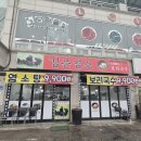 국수이야기 이미지