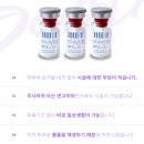 김영숙피부과의원 이미지