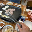 지리산정육식당 이미지