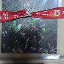 성산농장 이미지