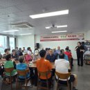 효자종합사회복지관 이미지