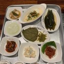 왕소금생고기 이미지