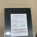 아크로타워 내 B동 | 안양 돌잔치 장소 추천 파티엘 하우스 하객후기 안양 돌잔치 뷔페 안양 돌잔치 소규모