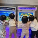 꿈터어린이집-놀이터 이미지