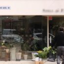 스펠드플레르
