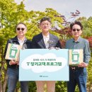 863 이코노믹리뷰