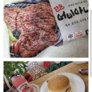 참조은축산 이미지