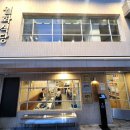 도화동주민센터 화장실 이미지