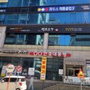 진원소우 대전가수원점 이미지