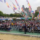 중상보공원 이미지