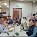 내촌경로당 이미지