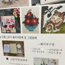 랑카아트