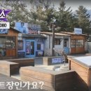 서이천로 853번길 1 네이버블로그