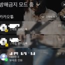 234월 건너뛰고 🩷내 생일🩷이 있는 5월.