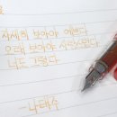 잉크프리 이미지
